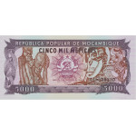 5000 Meticais 1989 Mozambique